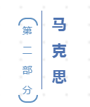 QQ截图20191203100052.png