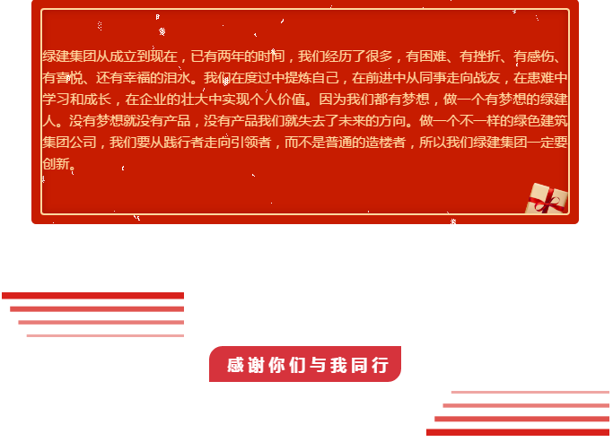 QQ截图20200103110306.png