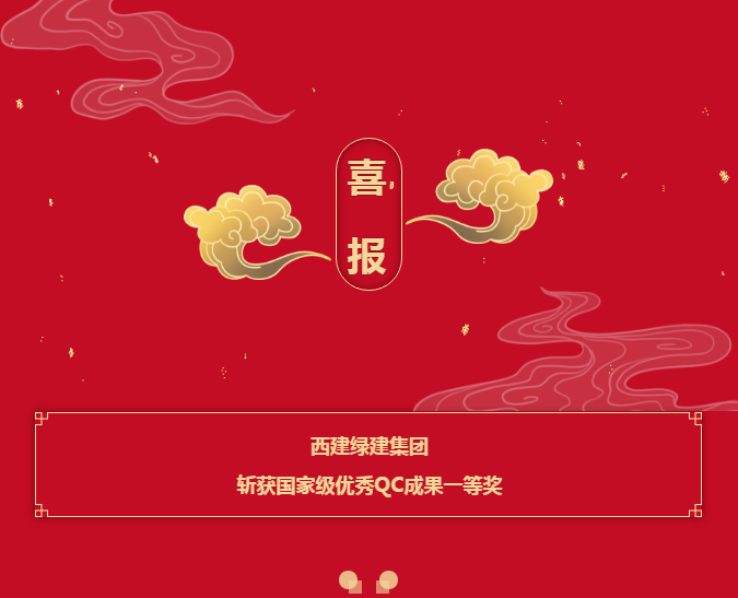 QQ截图20200903142711.png